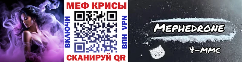 Купить наркотик Духовщина COCAIN  ГАШ 