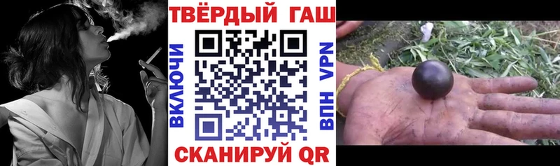 Гашиш гашик  продажа наркотиков  Духовщина 
