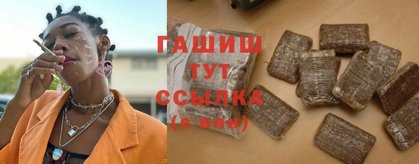 каннабис Дмитров