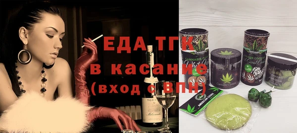 каннабис Дмитров