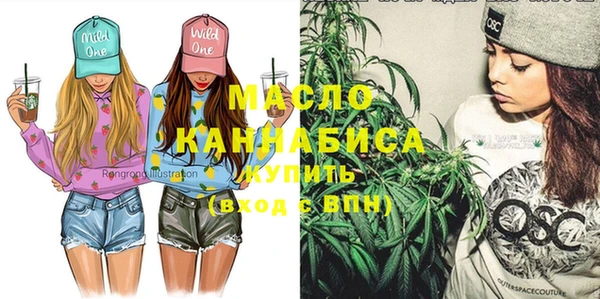 jwh Дмитровск