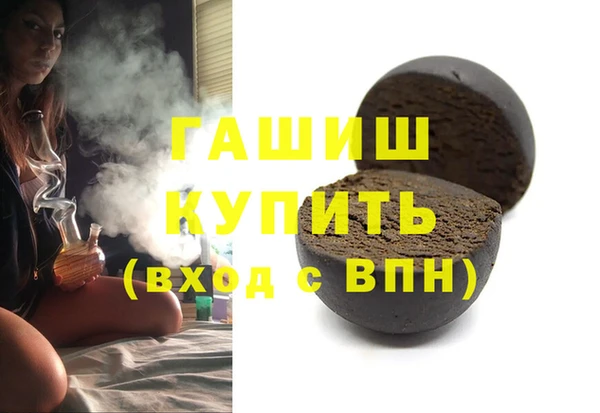 jwh Дмитровск