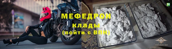 jwh Дмитровск