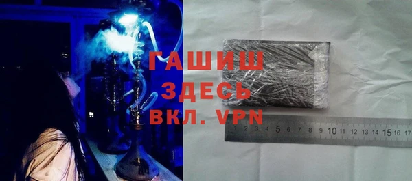 ГАЛЛЮЦИНОГЕННЫЕ ГРИБЫ Алагир