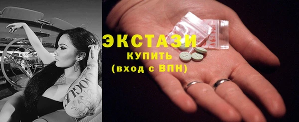 каннабис Дмитров