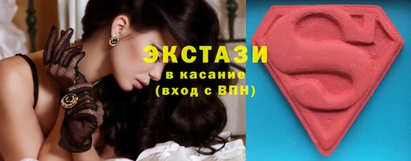 амф Алапаевск