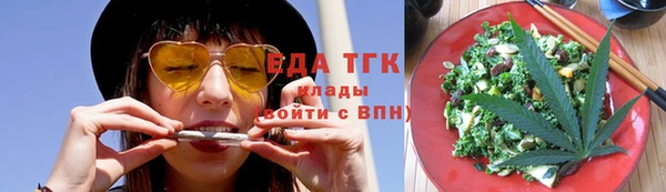 каннабис Дмитров