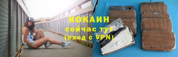 гашик Елабуга
