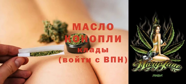 jwh Дмитровск