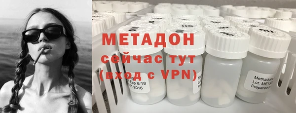 jwh Дмитровск