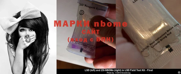 каннабис Дмитров