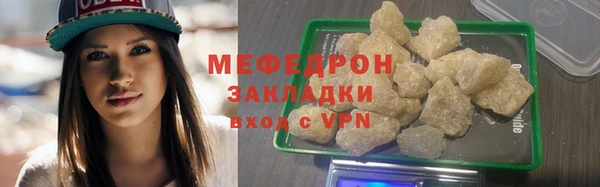 PSILOCYBIN Дмитриев