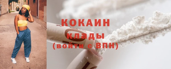 jwh Дмитровск