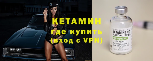 каннабис Дмитров