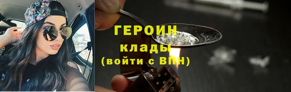 каннабис Дмитров