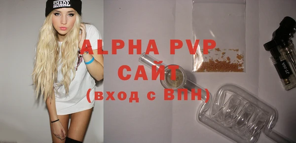 каннабис Дмитров