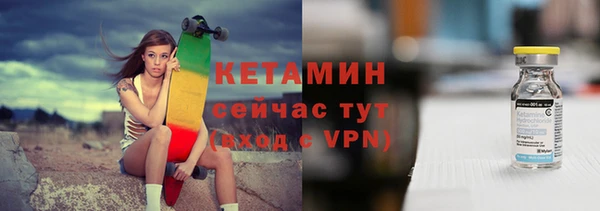 PSILOCYBIN Дмитриев