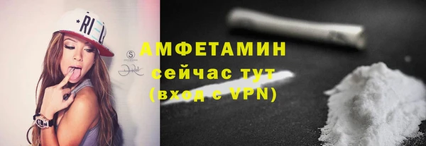 jwh Дмитровск