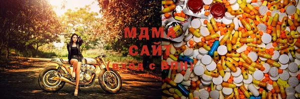 jwh Дмитровск