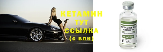 PSILOCYBIN Дмитриев