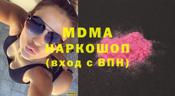 a pvp Аксай