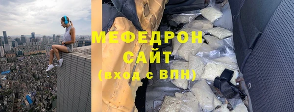 PSILOCYBIN Дмитриев