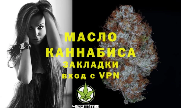 PSILOCYBIN Дмитриев