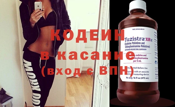 каннабис Дмитров