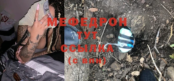 ГАЛЛЮЦИНОГЕННЫЕ ГРИБЫ Алагир