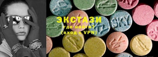 каннабис Дмитров