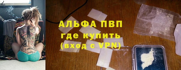 каннабис Дмитров