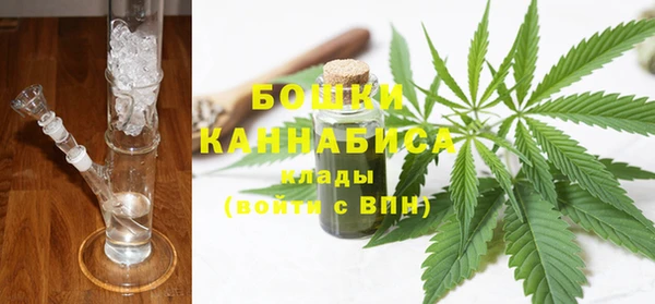 каннабис Дмитров