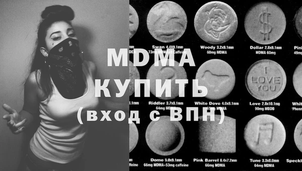 jwh Дмитровск
