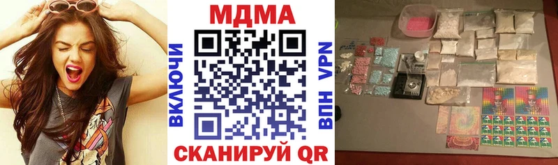 гидра ССЫЛКА  Духовщина  MDMA молли 