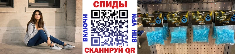 kraken зеркало  где найти наркотики  Духовщина  МЕТАМФЕТАМИН винт 